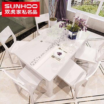 双虎家私钢化玻璃餐桌椅组合现代简约小户型长方形饭桌餐厅家具b1