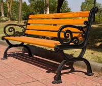 户外园林休闲椅公园椅子铸铁防腐木室外长椅凳子实木靠背座椅开票