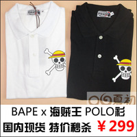 【特价现货】零六夏初日本代购 BAPE x OP海贼王 男款短袖POLO衫