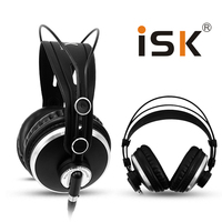 ISK HP-980 高品质全封闭式监听耳机 听歌 游戏