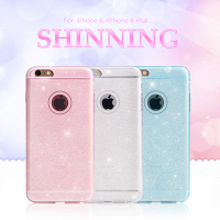 超薄炫彩闪粉iPhone6 4.7手机壳苹果Plus 5.5寸硅胶保护套TPU软壳