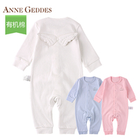 美国AnneGeddes纯有机棉新生婴儿连体衣春秋冬季男女宝宝睡衣套装