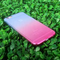 iphone6 4.7渐变色包邮苹果6保护壳iphone6手机保护套寸超薄i6