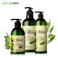 韩伊olive橄榄洗发水露270/500/750ML丰盈蓬松洗发水滋养柔顺