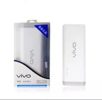 伤城VIVO品牌 移动电源充电宝20000毫安 双USB快充 带手电筒 包邮