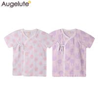 Augelute 夏季新款 婴儿全棉短袖短款和尚服 宝宝上衣2件组 51006