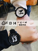 1314大数字韩版潮原宿一对黑白情侣手表韩国时尚街头学生皮带对表