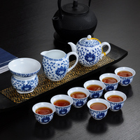 景德镇青花瓷茶具 整套功夫茶具套装 骨瓷茶具 盖碗公杯特价包邮