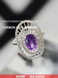 天然紫水晶925银戒指专柜精品超值生日礼物工厂直销镀白金