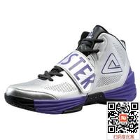 匹克篮球鞋夏季新款 猛兽概念款战靴 正品男鞋专业运动鞋E34201A