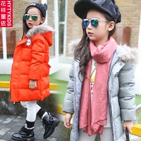 童装2016冬装新款韩版男女童中长款羽绒服中大童加厚羽绒外套连帽