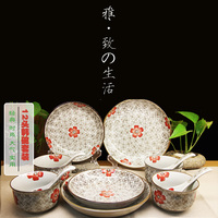 景德镇特价日式和风釉下彩陶瓷碗餐具套装小米饭碗 饭碗 小汤碗