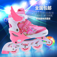 3-5-6-7-8-12岁男女童溜冰鞋儿童轮滑鞋全套装小孩旱冰鞋赛小状元