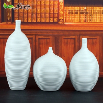 现代简约陶瓷花瓶三件套 时尚陶艺花瓶 客厅电视柜白花瓶装饰摆件