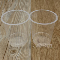 加厚一次性塑料杯子250ml (1000个/箱)/次性水杯/一次性杯子批发
