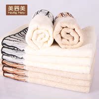 竹纤维毛巾 女士抑菌面巾 正品美容毛巾 吸水毛巾