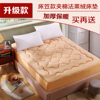 床笠单件加厚夹棉法莱绒床罩床垫套席梦思保护套棕垫防滑1.8床