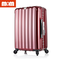 mem 正品旅行箱窄框万向轮行李箱男女铝框拉杆箱包登机托运箱子