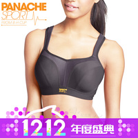 英国Panache正品大码大胸钢圈款高强度运动内衣跑步防震文胸女