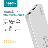ROMOSS罗马仕 聚合物手机移动电源 超薄正品 充电宝通用 5000毫安