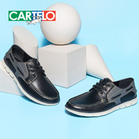 CARTELO/卡帝乐鳄鱼新款休闲皮鞋男圆头低帮板鞋系带真皮英伦鞋