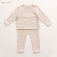 马克珍妮秋冬新品女宝宝针织套装 纯色清新纯棉儿童婴儿毛衣套装