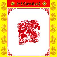 弘道堂  剪纸  鼠  十二生肖   中国民间艺术  转运生肖剪纸