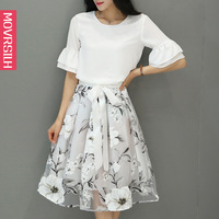 套装女夏名媛半身裙韩版女装雪纺短袖中长款两件套连衣裙女套装裙