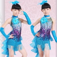 2016新款拉丁裙拉丁舞服装儿童女练功比赛演出服女童连衣裙舞蹈服
