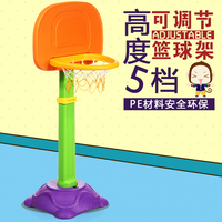 儿童可升降塑料篮球架 宝宝室内篮球框投篮架玩具 经典投篮游戏