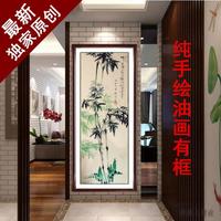 家居装饰画中式玄关客厅油画单幅竖版有框实木饰品手绘竹子挂画