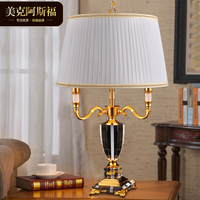 美克阿斯福创意时尚奢华现代美式欧式水晶台灯卧室床头灯具客厅