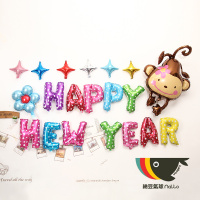 新年元旦装饰气球布置套餐包邮新年快乐字母铝膜气球元旦派对装饰