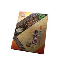 金紫檀实木筷子天然木质原生态红木精品高档筷子餐具礼盒