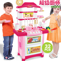 贝比谷过家家厨房玩具套装 超大款号做饭过家家厨房玩具宝宝餐具