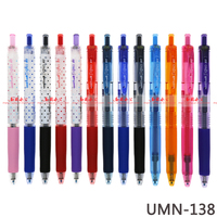 正品日本三菱UMN-138彩色水笔/按动0.38mm水笔 三菱水笔