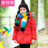 女孩童装2015冬季棉袄儿童棉衣外套加厚女童加厚棉服外套中长款潮