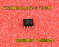 AT25080AN-10SU-2.7 AT25080AN SOP8 存储器 原装正品