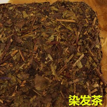 新疆特产红茶 染发好帮手 染发专用茶  染发粉专有红茶 染发茶