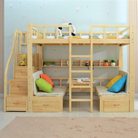 松木子母床实木上下床多功能床梯柜床高低床双层带护栏儿童床书桌