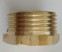 全铜补心芯内外丝转换接头变径异径内外接6分变4分1寸变6分变4分