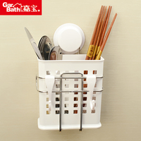 嘉宝吸盘筷子笼筷子筒 厨房创意壁挂置物架筷子架 沥水筷子盒包邮