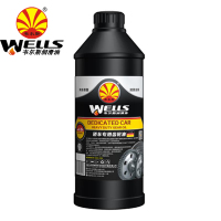 韦尔斯正品润滑油 齿霸 重负荷齿轮油 GL-5 85W-90 1.5L 机油