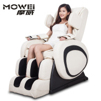 正品零重力太空舱豪华3D按摩椅家用多功能全身电动按摩沙发包邮