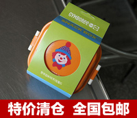 [包邮]ZAMIS杂治 出口韩国双层儿童点心盒零食盒小号便当盒便携