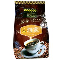 雅家卡布奇诺咖啡粉1kg 三合一速溶咖啡粉 饮品奶茶店原料包邮