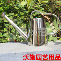 洒水壶浇花壶喷水用喷壶花园用品壶沃施水系列不锈钢/浇水壶