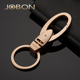 jobon中邦汽车钥匙扣男士腰挂高档情侣钥匙链挂件钥匙圈创意礼品