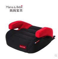 荷兰mamabebe 安全座椅汽车婴儿儿童安全座椅增高垫isofixRm6KDq