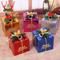 圣诞节装饰品礼盒包装盒礼品盒圣诞用品大号橱窗布景装饰品摆件